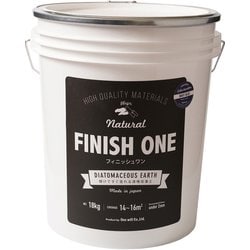 FINISH ONE 珪藻土 缶 ネイビーブルー 18kg
