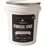 FINISH ONE 珪藻土 缶 ネイビーブルー 18kg