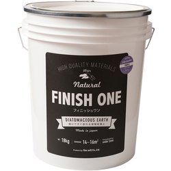 FINISH ONE 珪藻土 缶 パープル 18kg