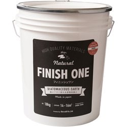 FINISH ONE 珪藻土 缶 オレンジ 18kg