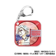 家庭教師ヒットマンREBORN ! アクリルキーホルダー レタコレ 03. 獄寺 隼人
