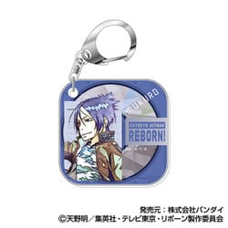 人気ブラドン ヨドバシ.com アクリル ！ 家庭教師ヒットマンREBORN ハセプロ - キーホルダー・アクリルキーホルダー