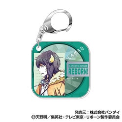 家庭教師ヒットマンREBORN ！ アクリルキーホルダー レタコレ 08. 大人ランボ