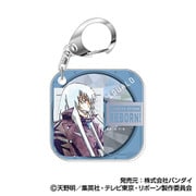 家庭教師ヒットマンREBORN ! アクリルキーホルダー レタコレ 09. スペルビ・スクアーロ
