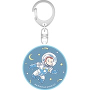 CG-42B おさるのジョージ 防犯ブザー 宇宙