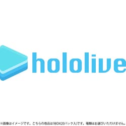 カードダス hololive Vol.5 1BOX（20パック入） [トレーディングカード]
