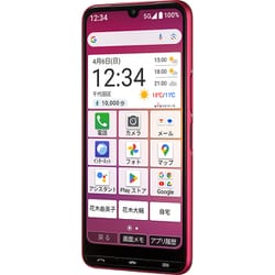 BASIO active3 レッド KYG04SRA [スマートフォン]