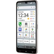 BASIO active3 シルバー KYG04SSA [スマートフォン]