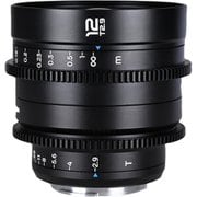 LAO0777 [単焦点レンズ 12mm T2.9 Lite Zero-D VV Cine ソニーEマウント 受注生産品]