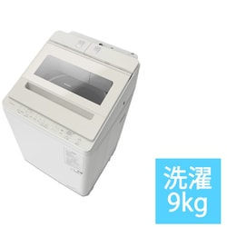 全自動洗濯機 ビートウォッシュ 9kg サテンベージュ BW-X90M-C