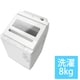 全自動洗濯機 ビートウォッシュ 8kg ホワイト BW-V80M-W