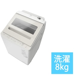 全自動洗濯機 ビートウォッシュ 8kg サテンベージュ BW-V80M-C