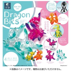 FORM Bits Dragon Bits 1個 [コレクショントイ]