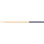 QKS1203 [四季彩串 50本入 18-329C 紺 9cm]