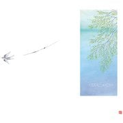 QMTM301 [尺3 テーブルマット 100枚入 ツバメ No.523]