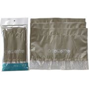 エコモット菜園用鉢 3枚セット 一般用 ZEK0101