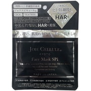 ジョワセリュール フェイスマスク SPI