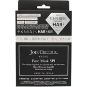 ジョワセリュール フェイスマスク SPI 7枚入 BOX