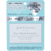 ジョワセリュール フェイスマスク エクソソーム