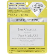 ジョワセリュール フェイスマスク AZE