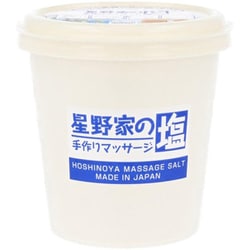 マッサージパック 星野家の塩 450g