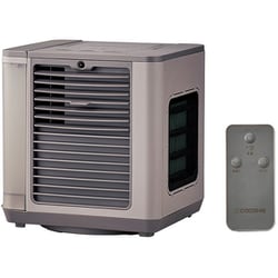 冷風扇 ここひえ R7 グレージュ CCH7GRWS