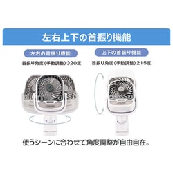 ショップジャパン ここひえ エアーグリップ CCH-WSAG 2個セット ショップジャパン ここひえ エアーグリップG2 価格比較 - 価格.com
