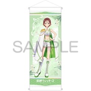前橋ウィッチーズ スリムタペストリー 北原キョウカ