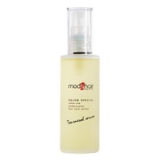 トゥールヌソルセラム 100ml