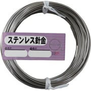 ステンレス針金 「太さ」#18(1.2mm)×「長さ」20m 10155909