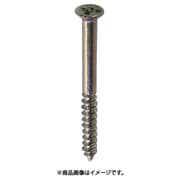 ミニネジ ニッケルメッキ (径:d)2×(全長:L)36×(頭径:d)4mm 約80本入 10173946