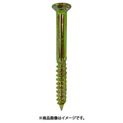 ミニネジ クロメートメッキ （径：d）2×（全長：L）19×（頭径：d）4mm 約80本入 10173951