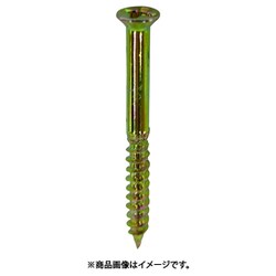 ミニネジ クロメートメッキ （径：d）2×（全長：L）30×（頭径：d）4mm 約80本入 10173953