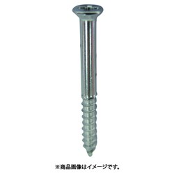 ミニネジ ステンレス （径：d）2×（全長：L）19×（頭径：d）4mm 約80本入 10173955