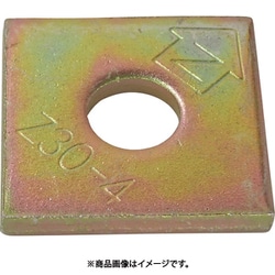 Zマーク 角座金 6×54 10177214