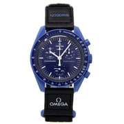 オメガ×スウォッチ MISSION TO NEPTUNE 42mmQZ 並行輸入品 2年保証 SO33N100