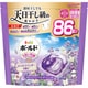 ボールド ジェルボール 4in1 心安らぐホワイトラベンダー＆ジャスミンの香り 詰め替え テラジャンボ 86個 [洗濯洗剤]