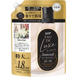 レノア オードリュクス リリー＆ジャスミンの香り 詰め替え 特大 680ml [柔軟剤]