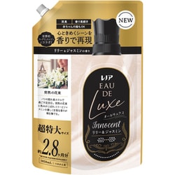 レノア オードリュクス リリー＆ジャスミンの香り 詰め替え 超特大 1050ml [柔軟剤]