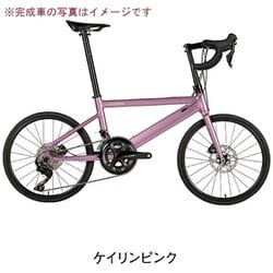 ステインサイクルズ Peg ペグロードバイク 105完成車12s カラー：ケイリンピンク 9610-PEGR240101