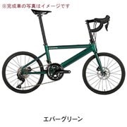 ステインサイクルズ Peg ペグロードバイク 105完成車12s カラー：エバーグリーン 9610-PEGR240103