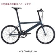 ステインサイクルズ Peg ペグシングルスピードバイク 完成車 カラー：ペトロールグレー 9620-PEGS190101
