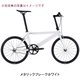 ステインサイクルズ Peg ペグシングルスピードバイク 完成車 カラー：メタリックフレークホワイト 9620-PEGS190102