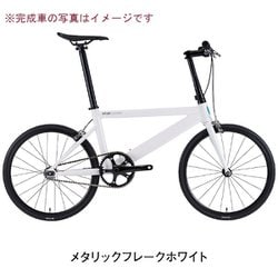 ステインサイクルズ Peg ペグシングルスピードバイク 完成車 カラー：メタリックフレークホワイト 9620-PEGS190102
