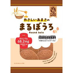 PURE BITES（ピュアバイツ） やさしいあまさのまるぼうろ 10枚入
