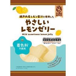 PURE BITES（ピュアバイツ） 瀬戸内産レモン果汁を使用したやさしいレモンゼリー 160g