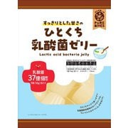 PURE BITES(ピュアバイツ) すっきりとした甘さのひとくち乳酸菌ゼリー 144g