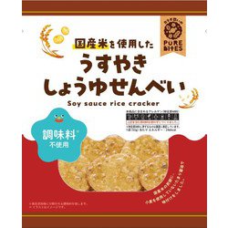 ヨドバシ.com - クリート PURE BITES（ピュアバイツ） 国産米を