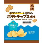 PURE BITES(ピュアバイツ) 国産じゃがいもを使用したポテトチップス塩味 50g