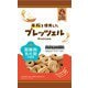 PURE BITES（ピュアバイツ） 小麦粉と米粉を使用したプレッツェル 80g